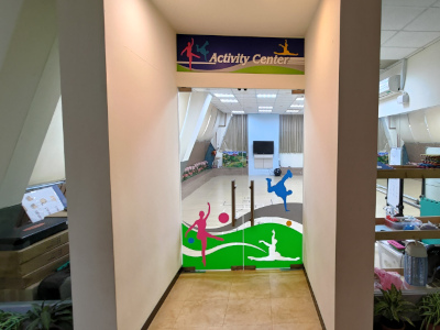 Activity Center