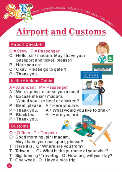 SCEA airport passport page