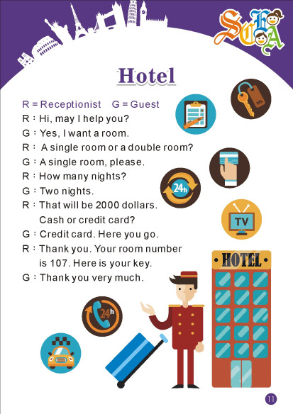 SCEA hotel passport page