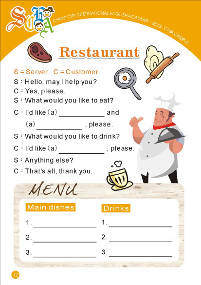 SCEA restaurant passport page