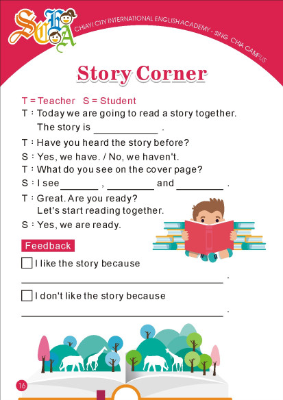 SCEA story corner page 1 passport page